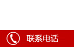 哈尔滨道闸