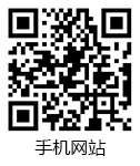 哈尔滨门禁