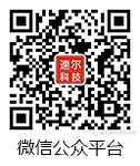 哈尔滨门禁