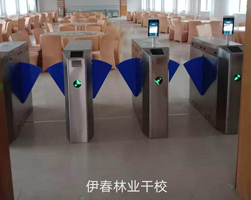 伊春林业干校食堂消费翼闸