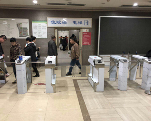 黑龙江省医院三辊闸摆闸安装