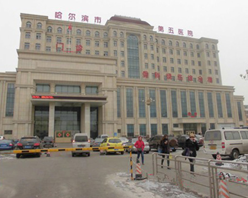 哈尔滨市五院车辆进出设备