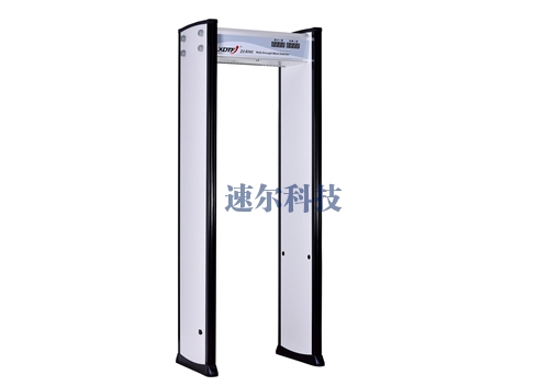 哈尔滨安检设备