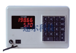 挂式消费机：QSSE-380-2