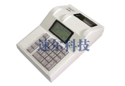 台式消费机:QSSE-380-1