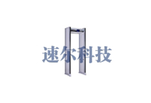 安检门