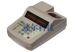 台式消费机；QSSE-380