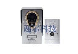 QSSE-400