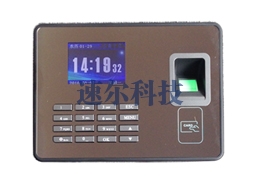 考勤机QSSE-8857