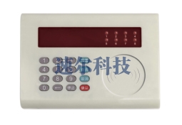 多路水控机