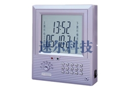 考勤机QSSE-8811