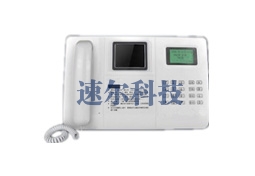 楼宇管理中心