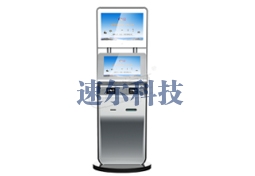 双屏访客机