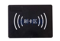 电梯读卡器：QSSE-30