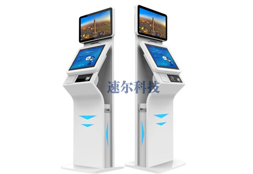 双屏立式自助访客一体机