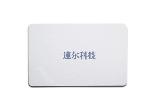 IC白卡