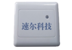 普通门禁一体机QSSE-05CID-4