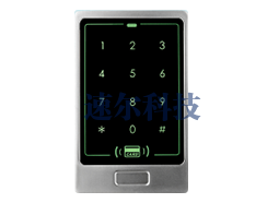 金属触摸一体机QSSE-9210N