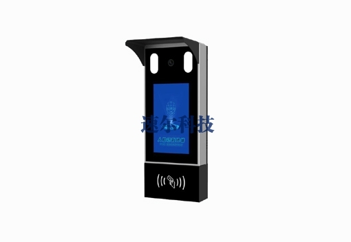 动态人脸识别门禁一体机