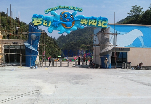 小型景区售检票
