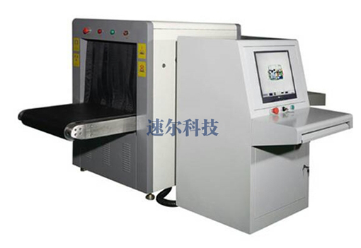 X射线安全检查设备QSSE-6550