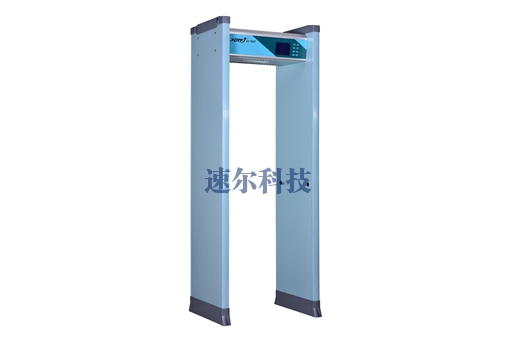 金属探测门QSSE-200T