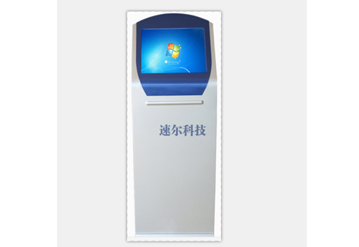 反向查询机
