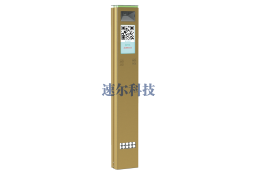 AI车牌识别机