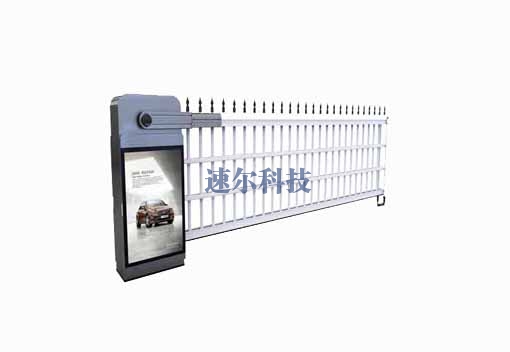 重级空降道闸