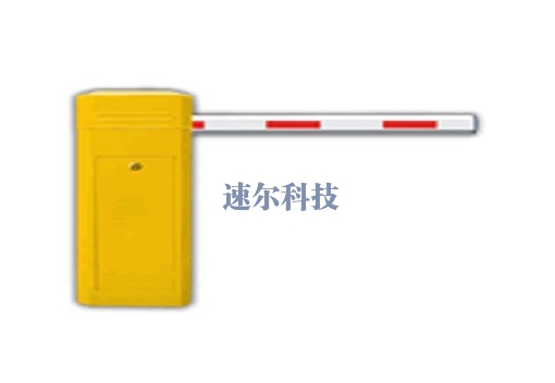 直杆道闸