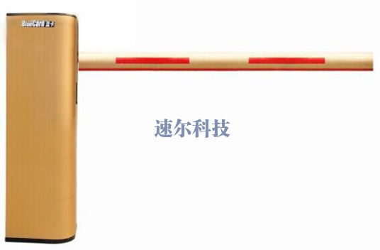 直杆道闸