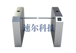 一字闸QSSE-31