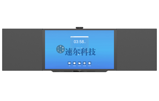 智能交互黑板
