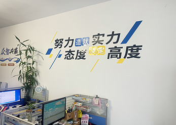 哈尔滨车牌识别