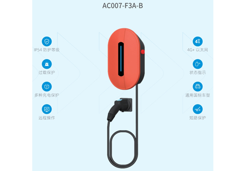 AC007-F3A-B