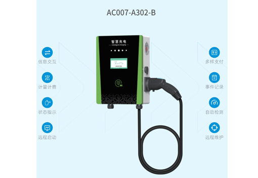 AC007-A302-B