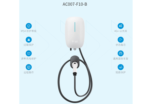 AC007-F10-B