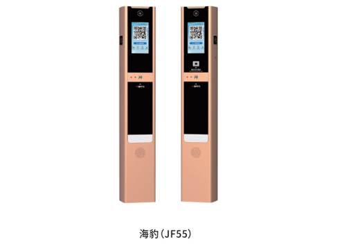 固定码车道机